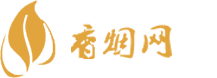 东兴口岸城香烟